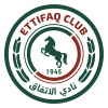 الاتفاق تحت 21