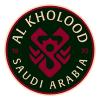 الخلود تحت 21