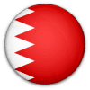 البحرين