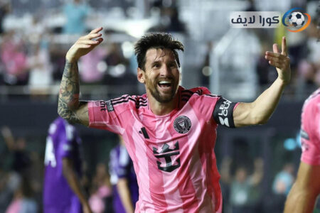 ليونيل ميسي يرفع كأس المؤتمر الشرقي لـ MLS مع زملائه في إنتر ميامي بعد الفوز على نيويورك سيتي