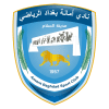 أمانة بغداد