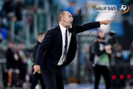 إيغور تودور مدرب توتنهام يعتذر للجماهير بعد مباراة أتلتيكو مدريد