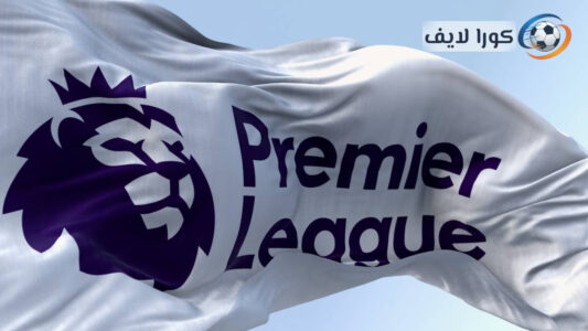 فرق الدوري الإنجليزي تحتفل بالتأهل للمسابقات الأوروبية